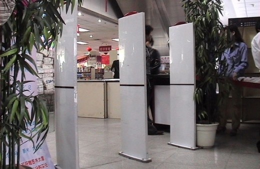 石家莊圖書(shū)大廈