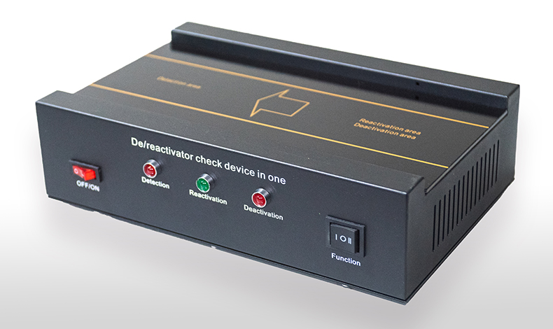 CXJ-1型充消檢一體機(jī)